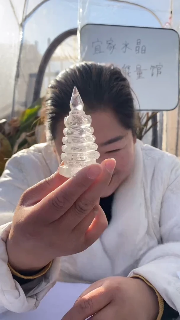 【闪购商品】水晶文昌塔未镶嵌白水晶文昌塔D72