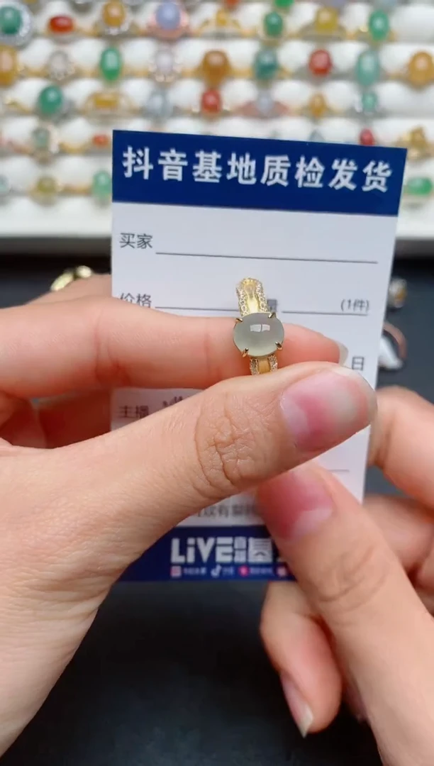 【闪购商品】翡翠戒指银S925镶嵌............