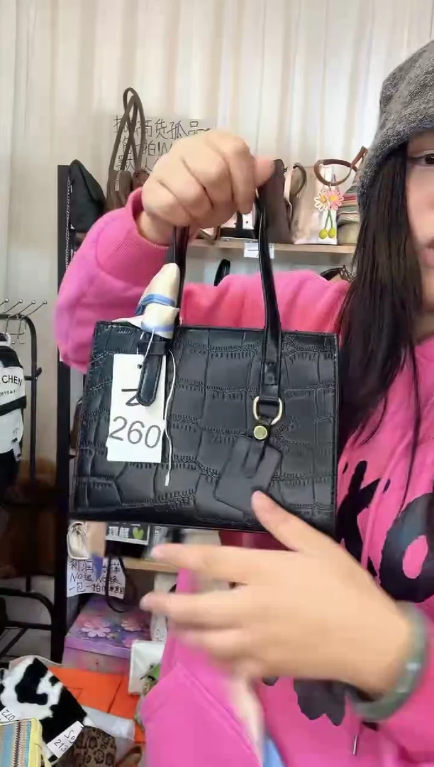 PU小蓝孤品包包（默认微瑕）260