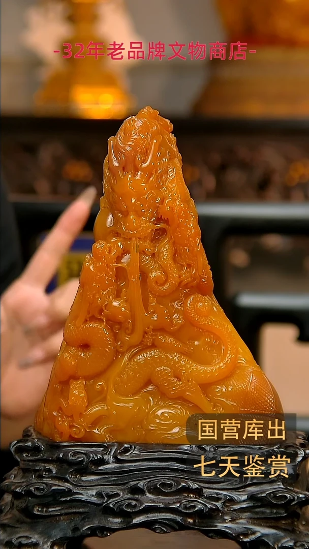 金楚韵汉风精品
