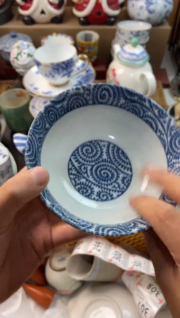 城***官店铺名称 轩轩瓷器 闪购类型 定向 城市向导官