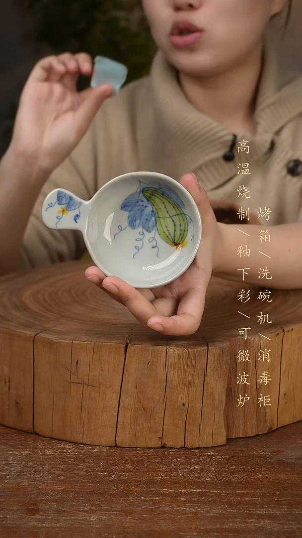 碗瓷景德镇手工手绘高温瓷釉下彩