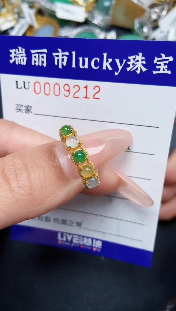 【闪购商品】翡翠颈饰银S925镶嵌9212