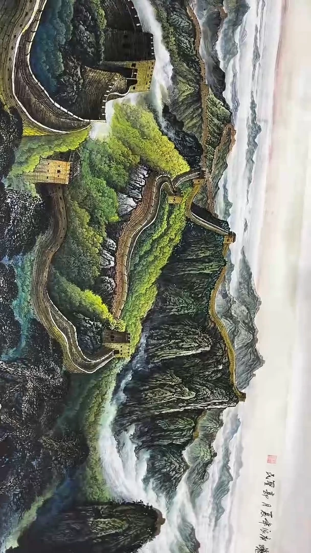 联诺书画年画年画A44