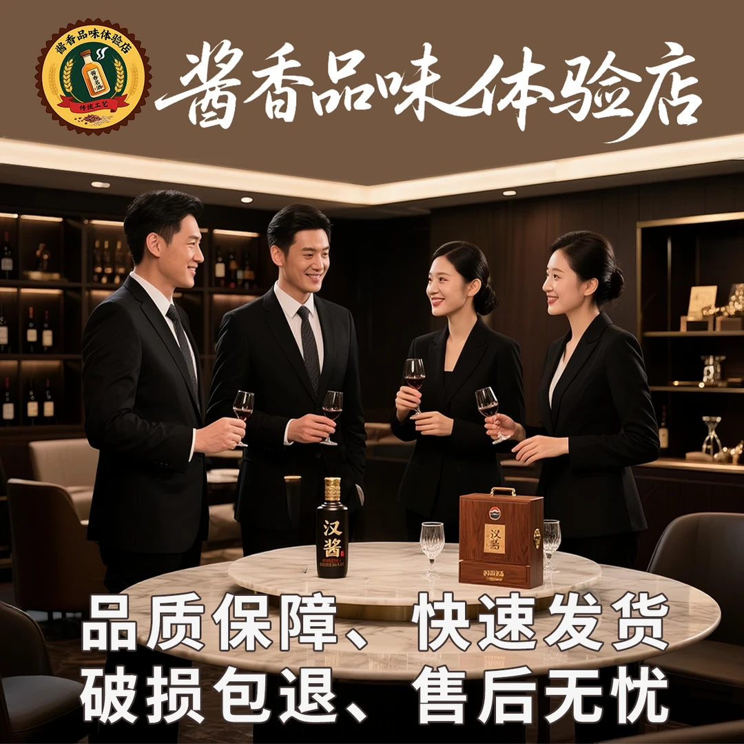 大曲80箱装6瓶53度次日达酒