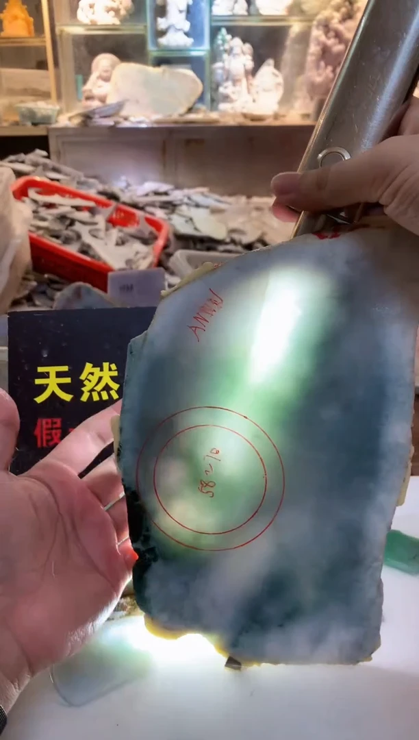 裸石翡翠0朗0翡翠珠宝424