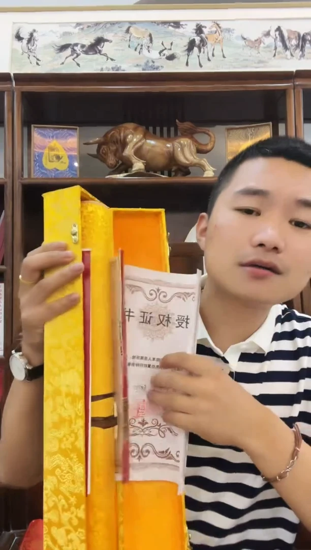 国画5米长卷作品带礼盒随机发货