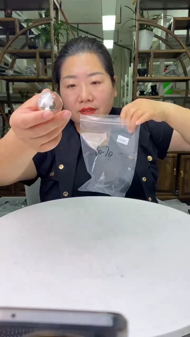 球未镶嵌水晶白水晶球D161