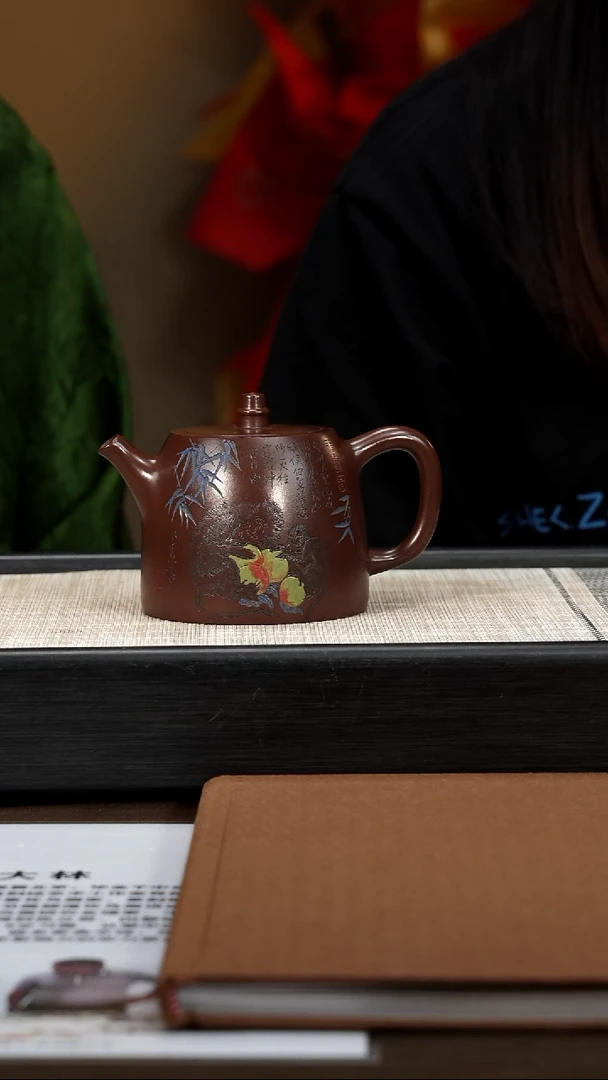 茶壶紫砂【P037】汉铎 240c  XZQ