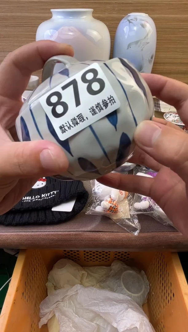 瓷片带***亮陶瓷瓷器瓷器瓷器瓷器