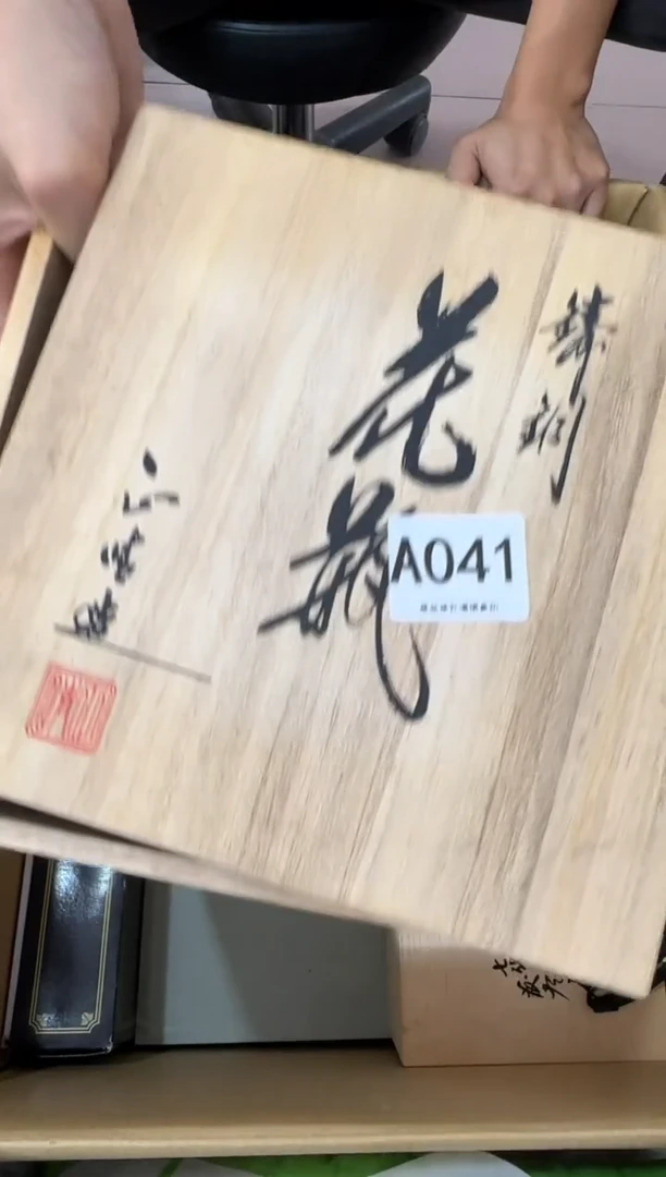 其他毛****0041...中古产品谨慎参拍
