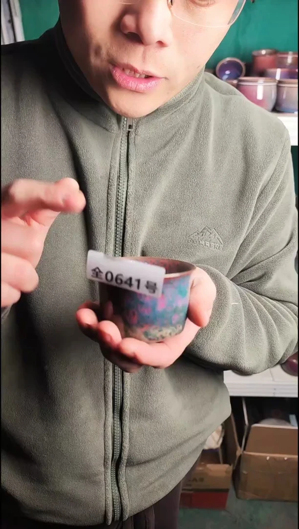 原矿原产地高温烧制641