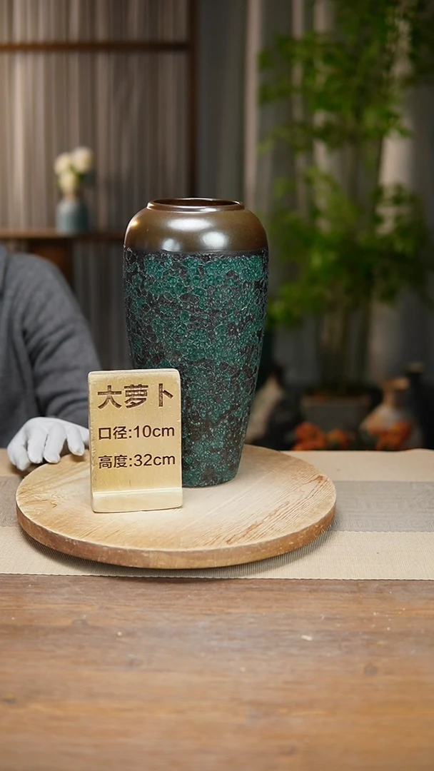 【闪购商品】陶瓷 花器大萝卜金蜂窝绿瑕疵