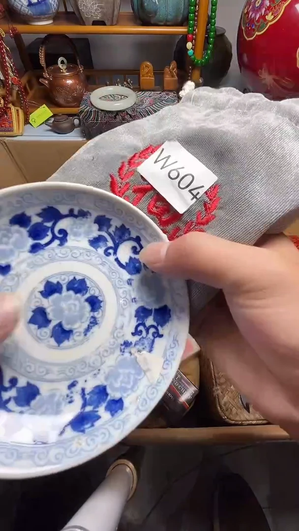 茶宠瓷器瓷器瓷器瓷器微瑕