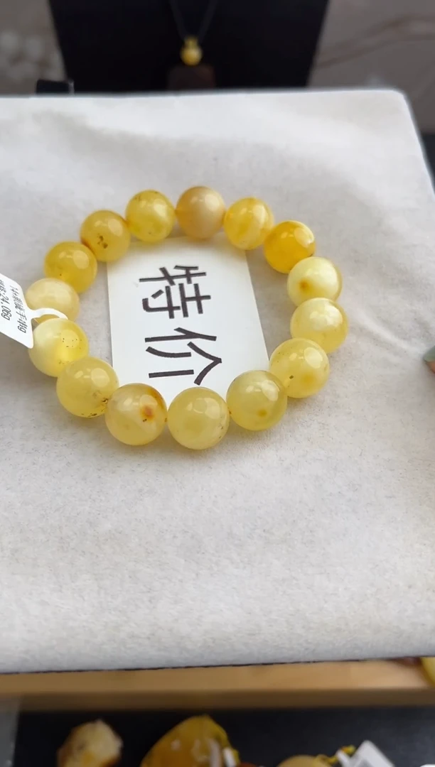 【闪购商品】琥珀裸石未镶嵌10215133-瑕疵手串