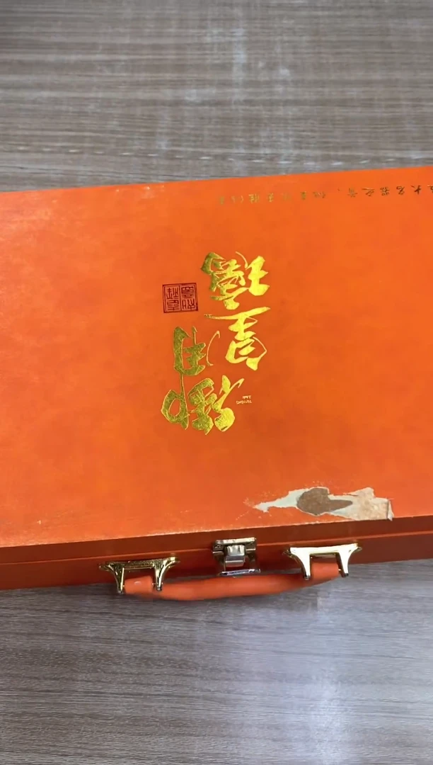 绿琉璃绿琉璃绿琉璃