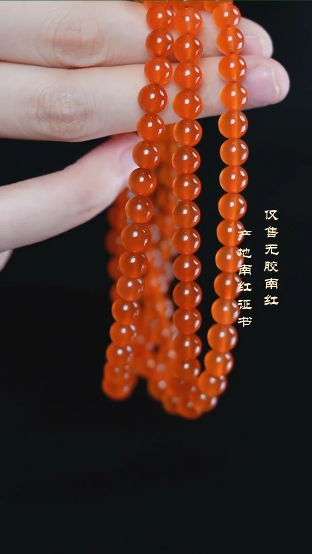 未镶嵌手串南红玛瑙?****️冰红@@SCBH多-6.5mS手工