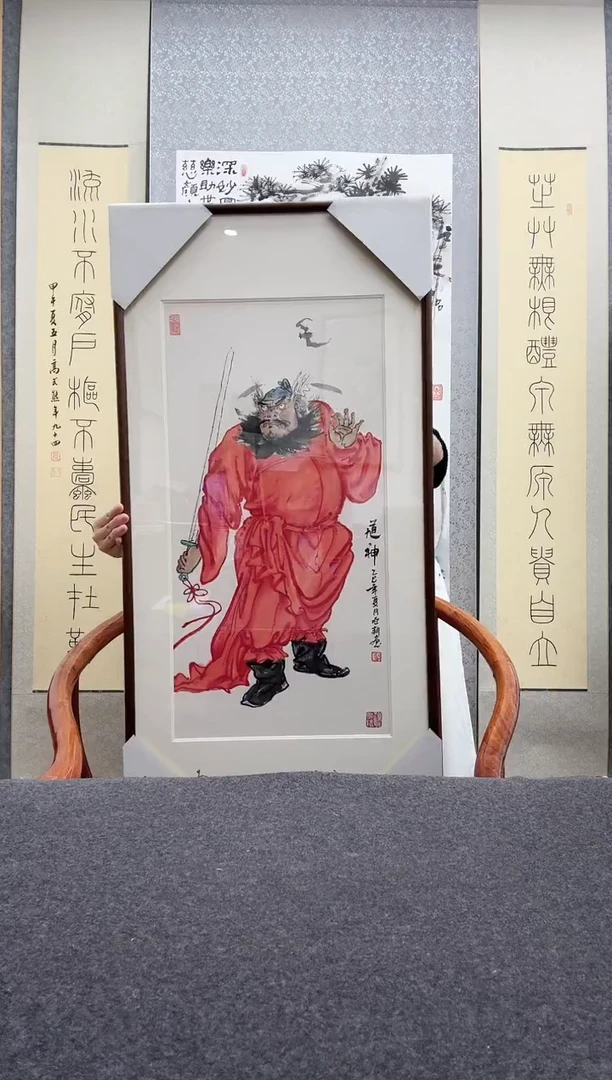书法焦亚新