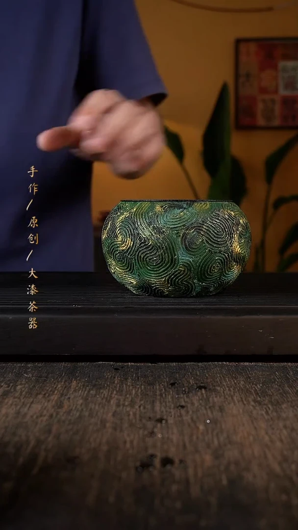 816小康茶器小康茶器