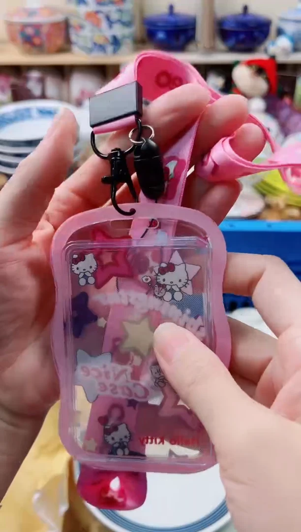 盘S****?你好你好你好你好