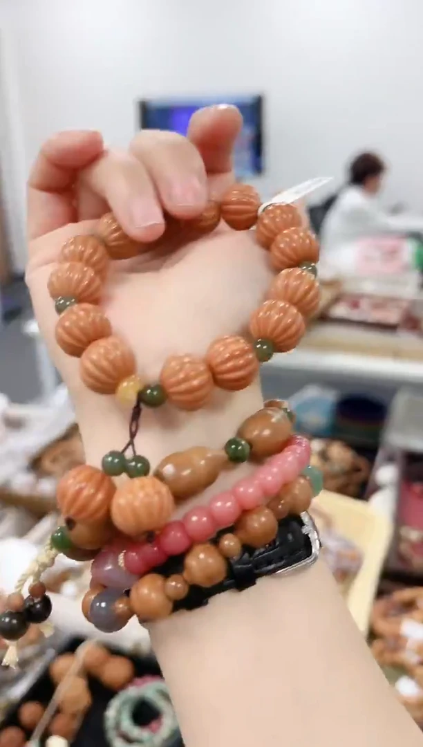 吊坠猴头核桃GZA150