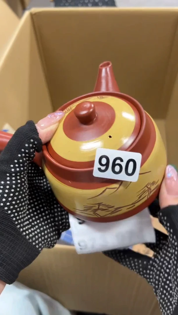 嘉*960中古商品谨慎参拍