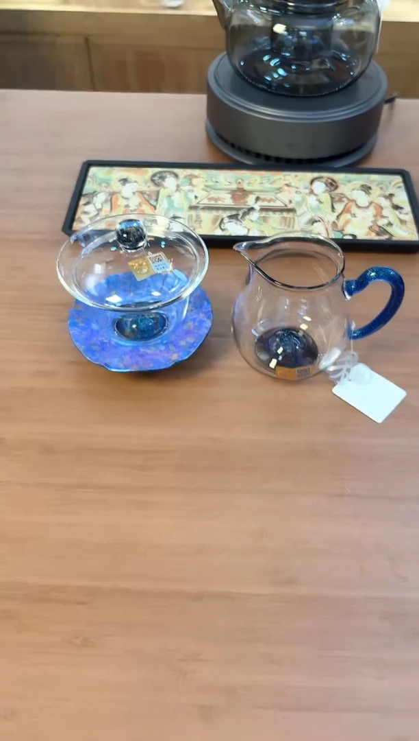 禾器-斑斓清悦茶海+禾器曜辰盖碗斑斓