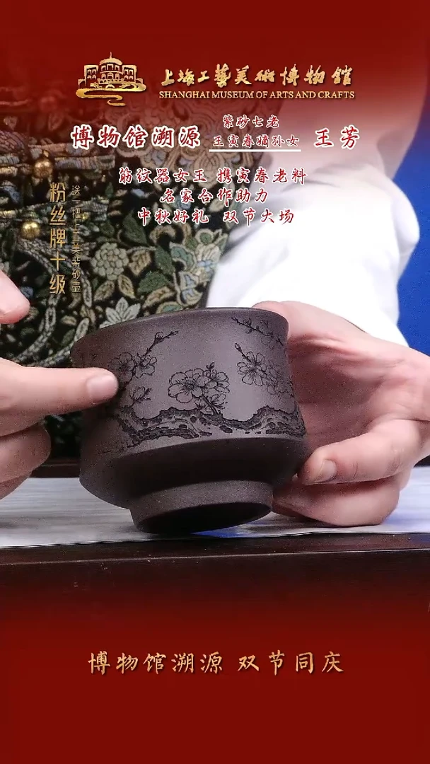 茶壶紫砂紫砂茶壶3
