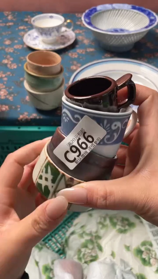 瓷片@****?瓷器瓷器C966