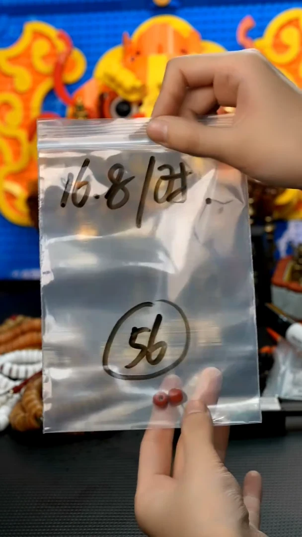 【闪购商品】麒麟眼菩提吊坠56藏传原生态藏传饰品（多样性）