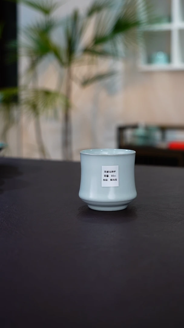 束腰马蹄杯精品无暇-鱼