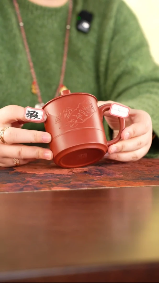 茶杯紫砂紫砂用品1217