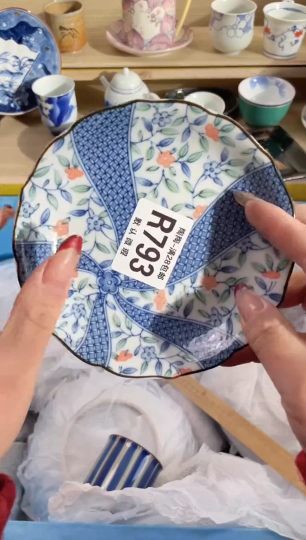 【闪购商品】杯瓷器瓷器瓷器瓷器R793