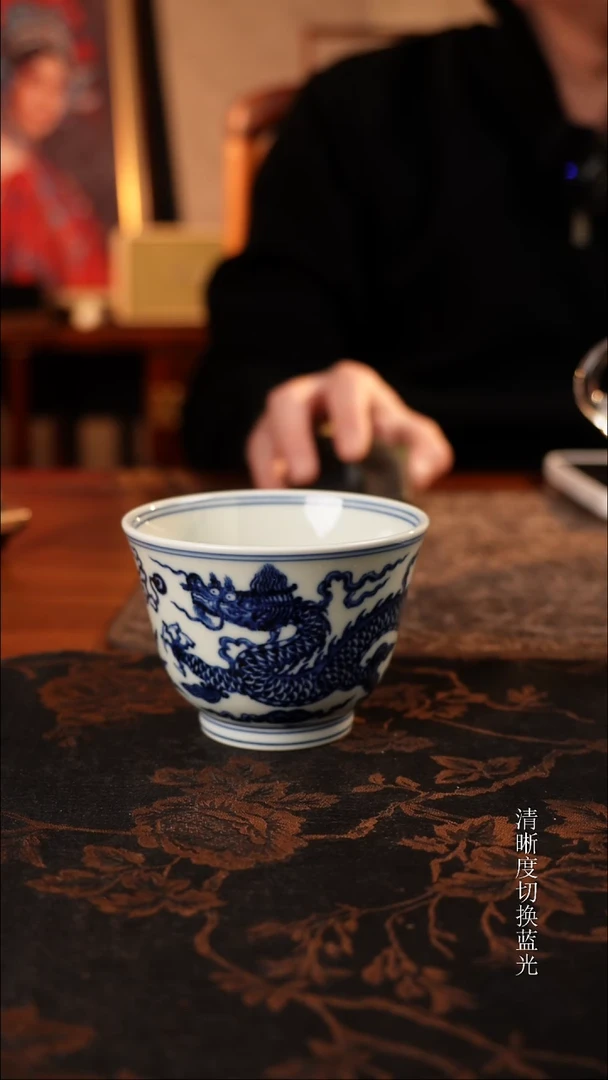 杯子瓷舜瓷永宣八龙单杯