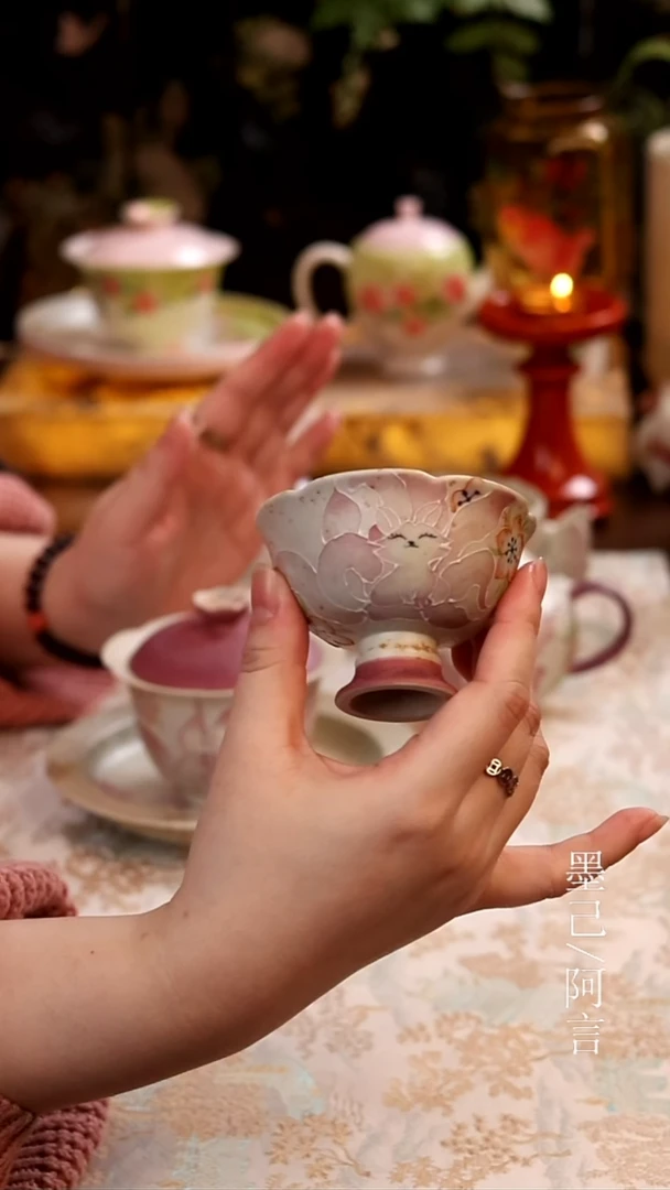 茶杯