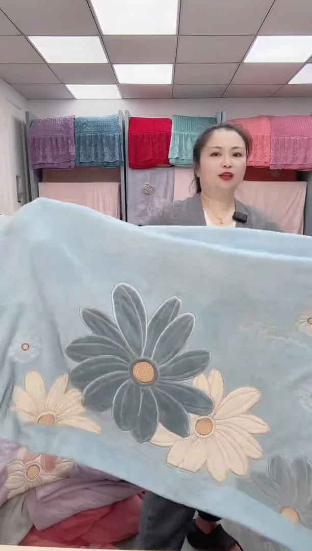 聚酯纤维聚酯纤维四件套  蓝色 山花7x7
