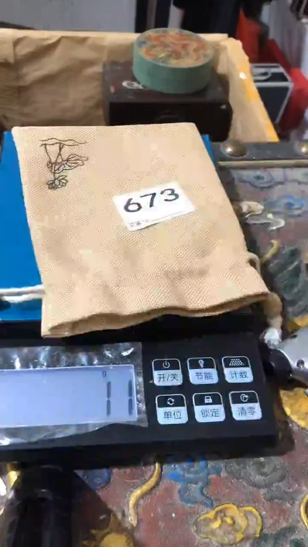 刺绣欢迎老铁来到直播间673