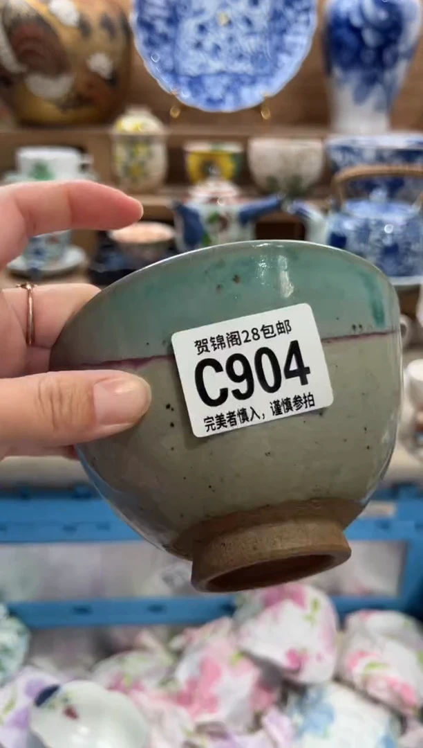 瓷片猫***e     C904