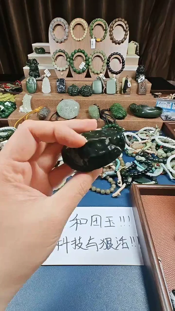 颈饰未镶嵌和田玉多样性发货拍一发一