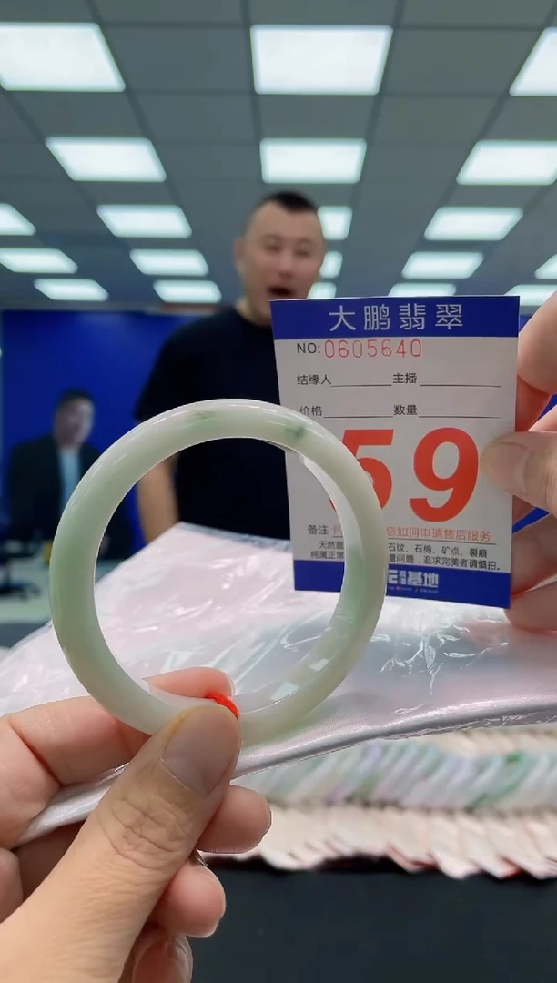 未镶嵌手镯翡翠AAAAAAAAA