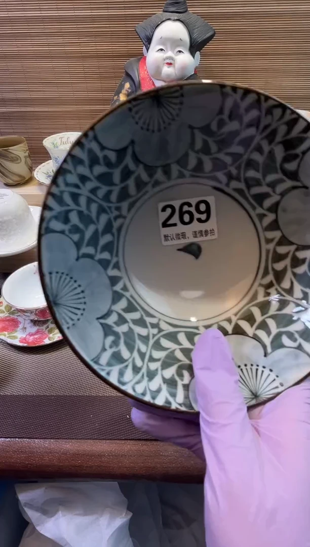 【闪购商品】陶瓷陶瓷陶瓷陶瓷陶瓷