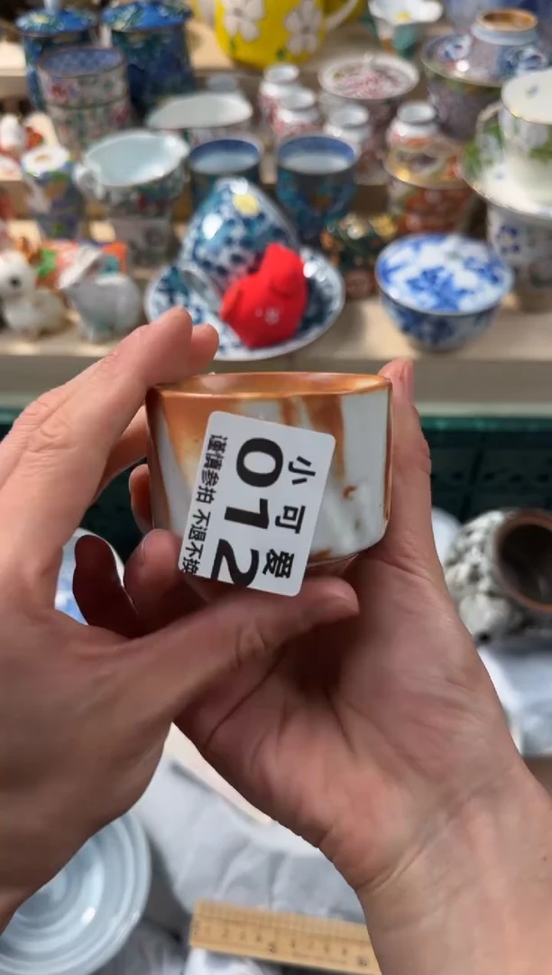 【闪购商品】瓷片12 AAAAAAAAAAAAA