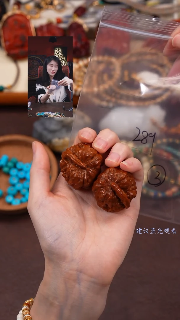 【闪购商品】文玩核桃把件柒禧文玩回血好物