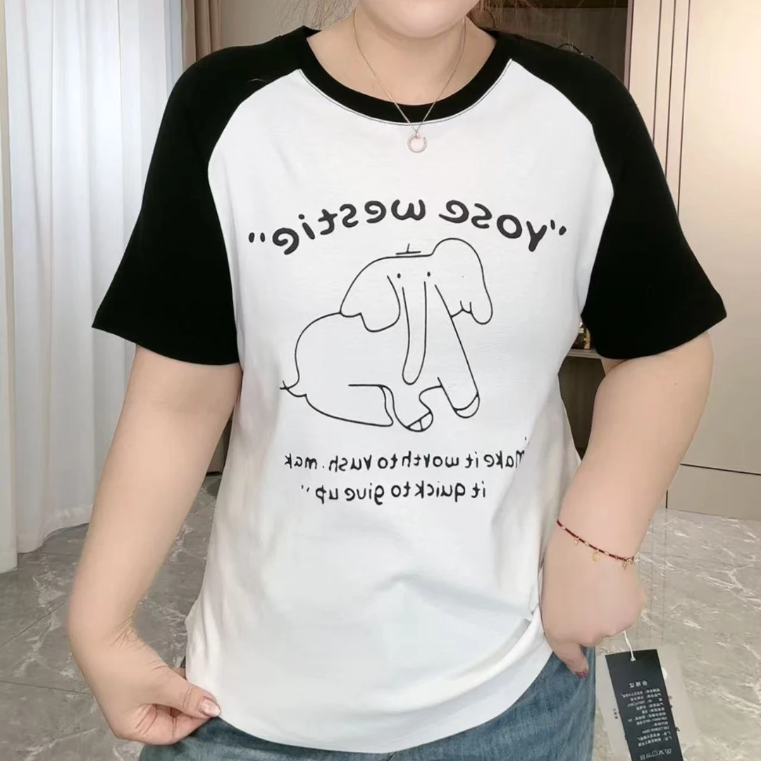 5052拼色大象百搭短袖T恤