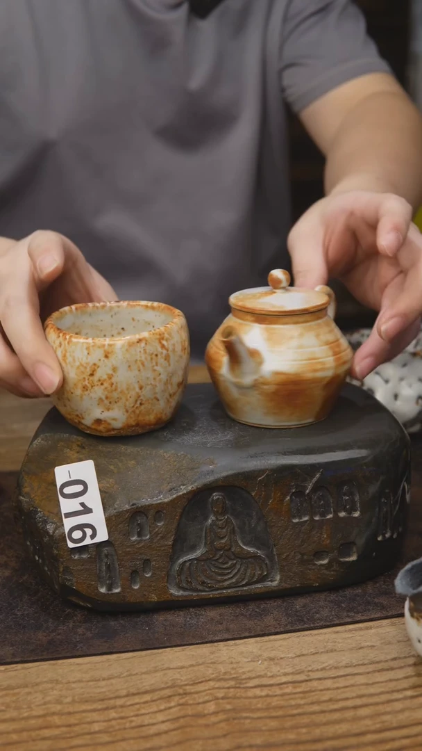 016手工茶具福利