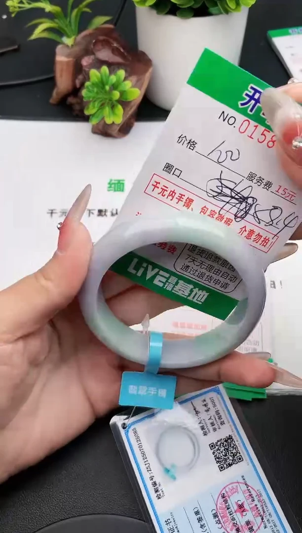83    所见即所得