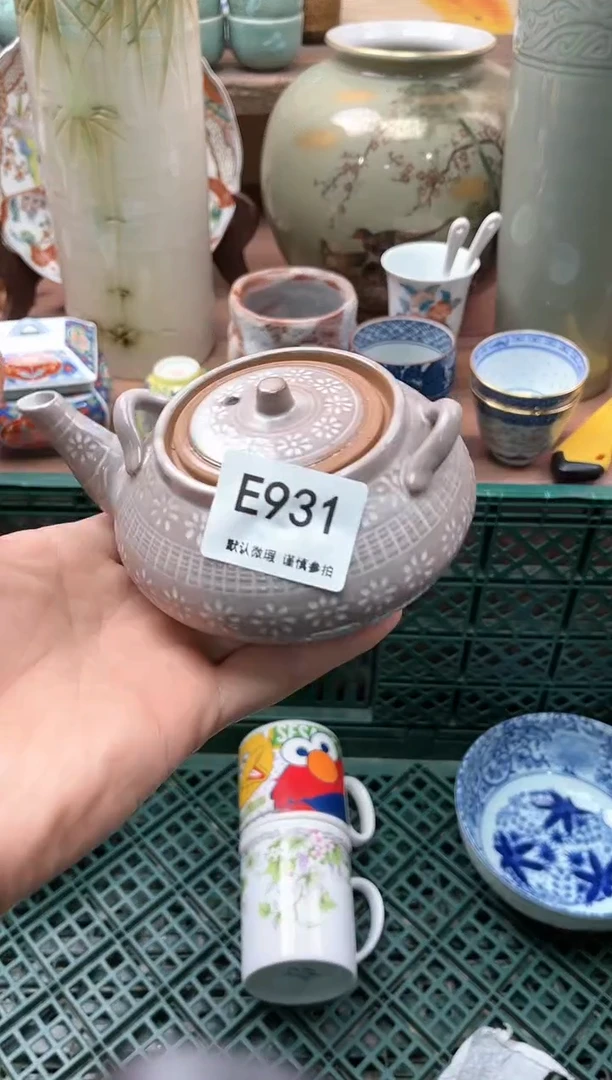 【闪购商品】瓷片931