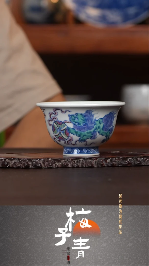 杯子华哥茶器严选好瓷