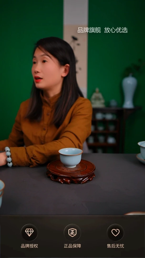 【闪购商品】一级天青新品铜口小高足杯