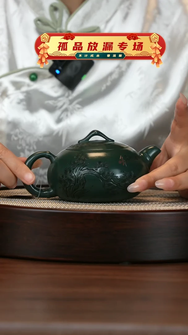 茶壶紫砂宜兴紫砂壶h6562